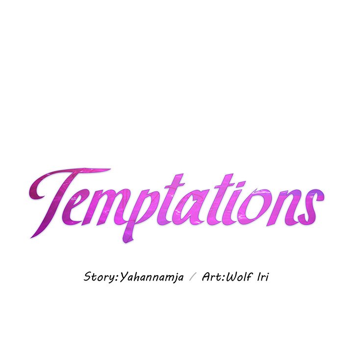 Temptations Chapter 16 image 11