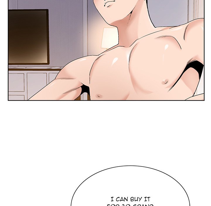 Temptations Chapter 17 image 58