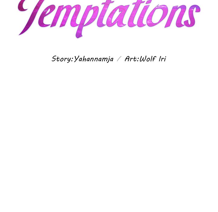 Temptations Chapter 18 image 11
