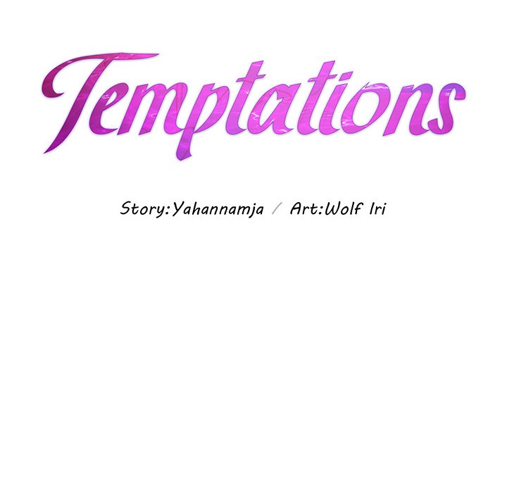 Temptations Chapter 20 image 8