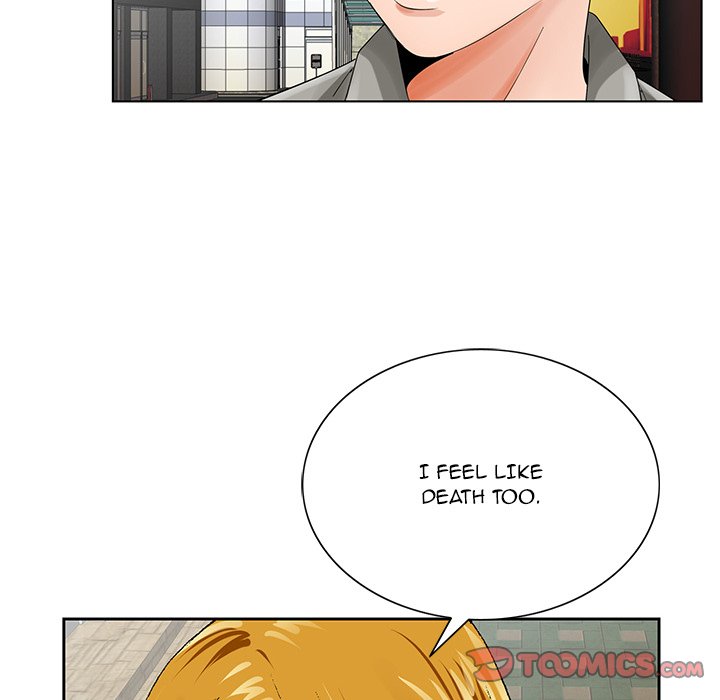 Temptations Chapter 23 image 14