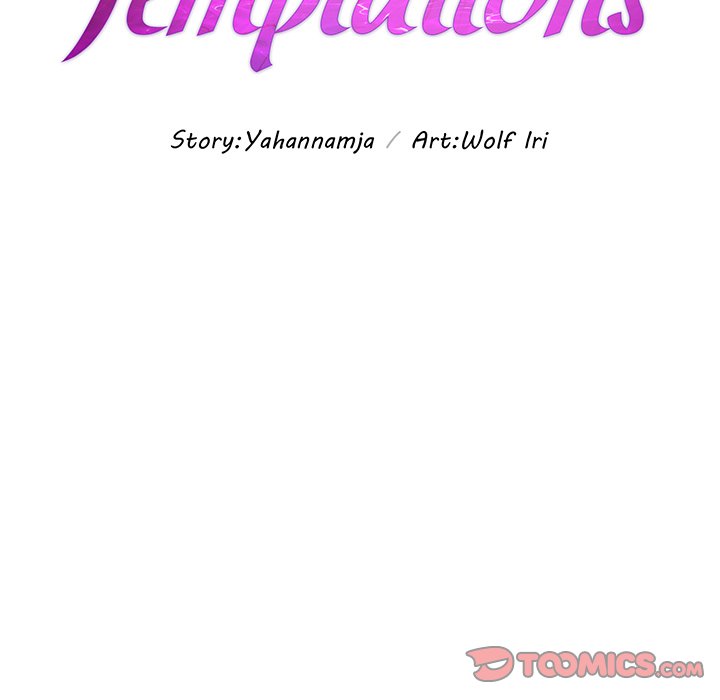 Temptations Chapter 23 image 8