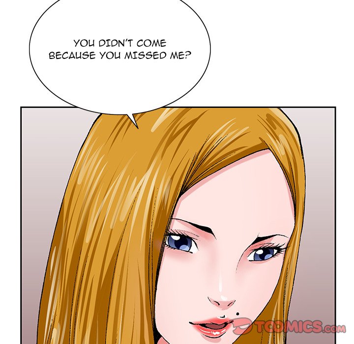 Temptations Chapter 25 image 71