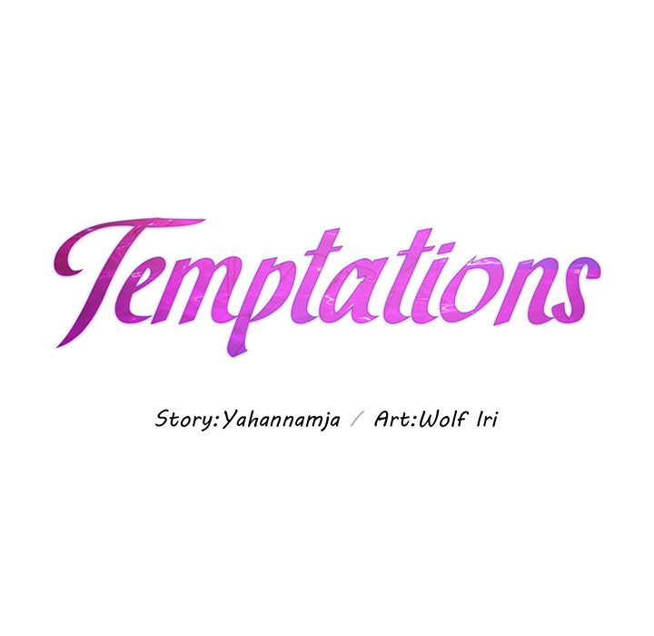 Temptations Chapter 26 image 13