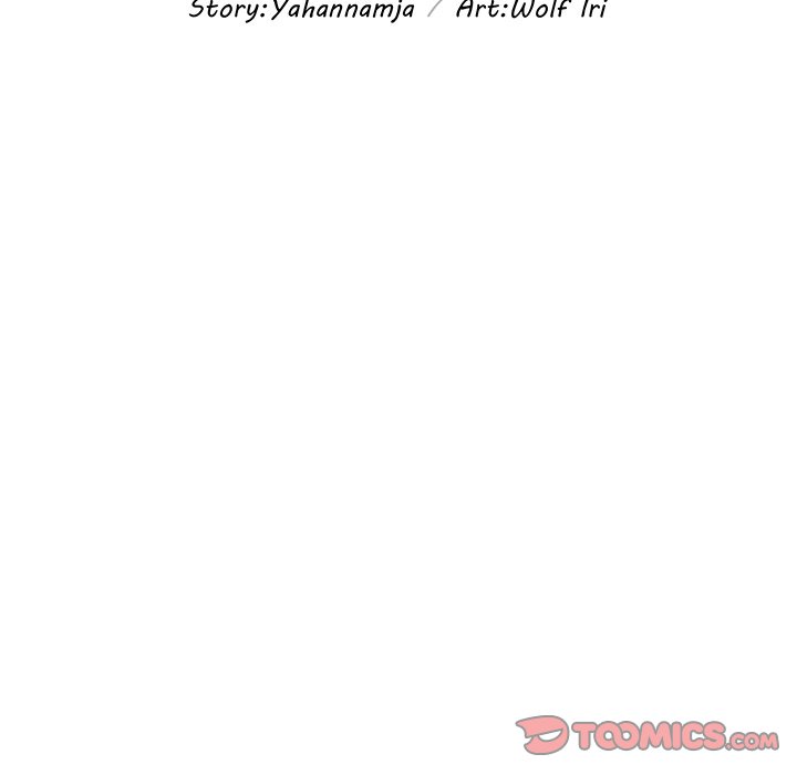 Temptations Chapter 27 image 9
