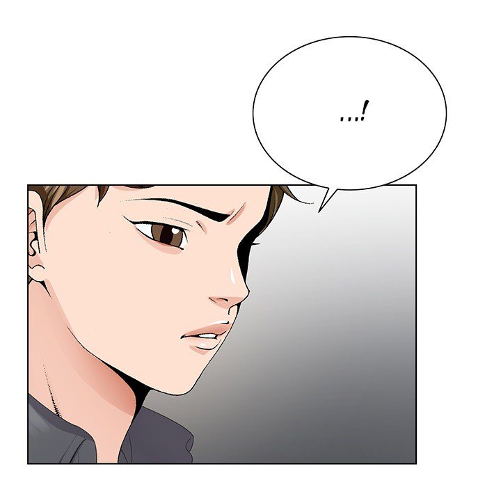 Temptations Chapter 5 image 47