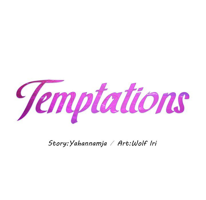 Temptations Chapter 5 image 7