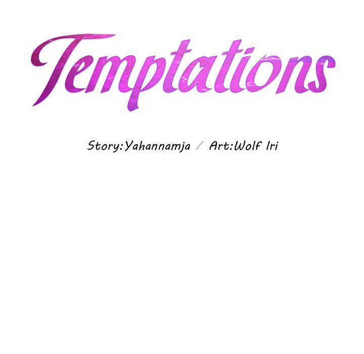 Temptations Chapter 7 image 8