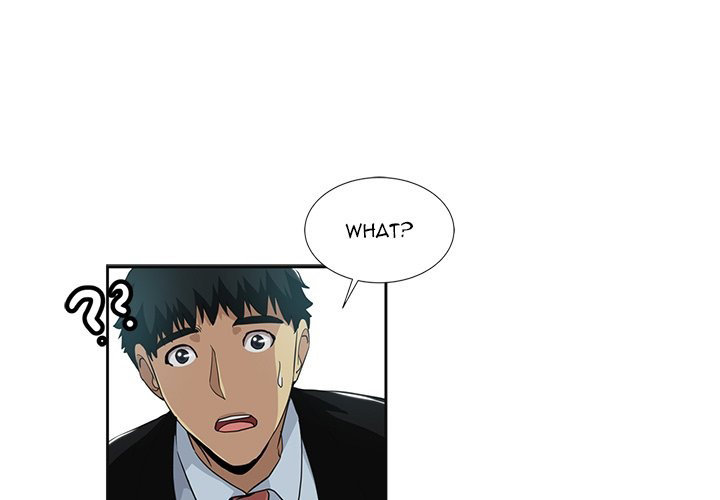 Dangerous Roomies Chapter 12 image 0