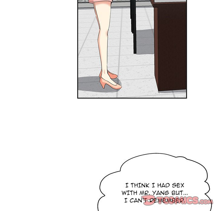 Dangerous Roomies Chapter 12 image 13