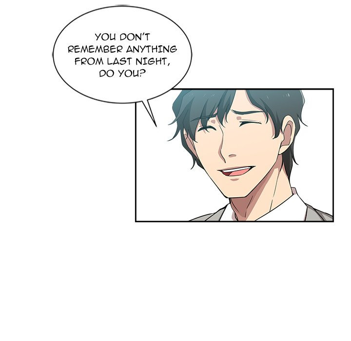 Dangerous Roomies Chapter 12 image 24