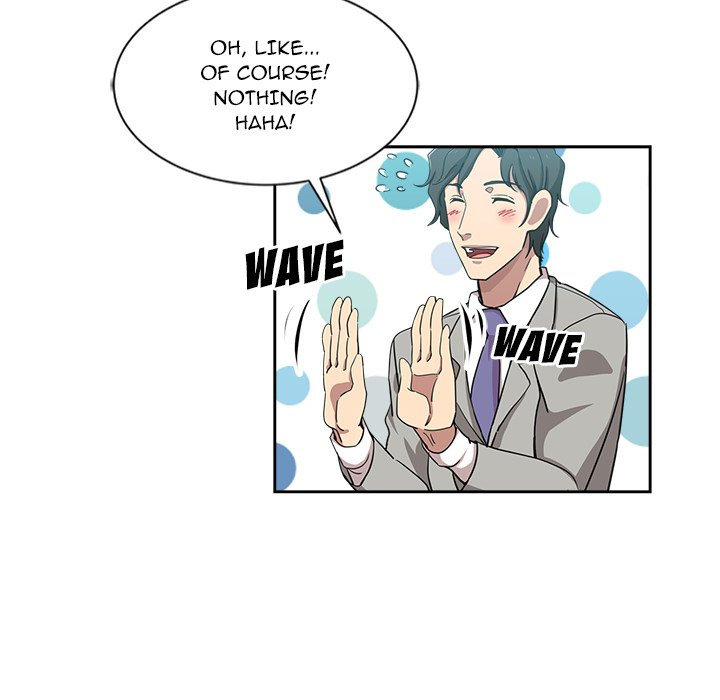 Dangerous Roomies Chapter 12 image 31