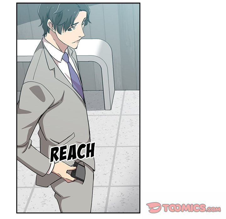 Dangerous Roomies Chapter 12 image 45