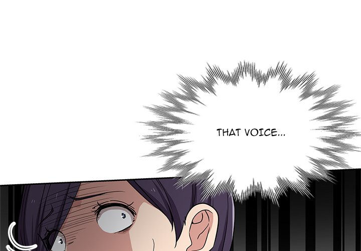 Dangerous Roomies Chapter 16 image 3