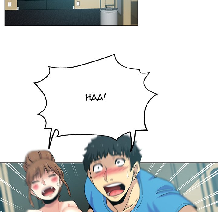 Dangerous Roomies Chapter 19 image 44