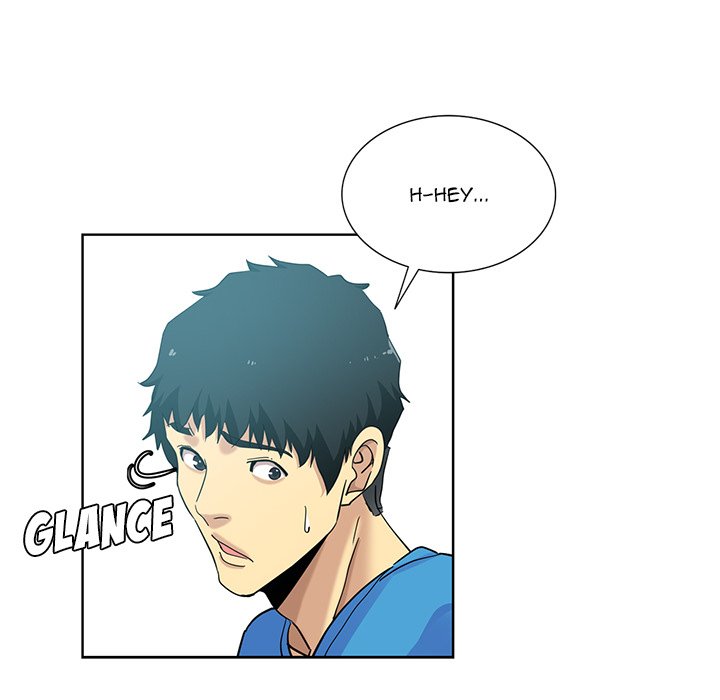 Dangerous Roomies Chapter 19 image 47