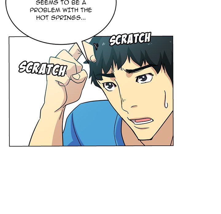Dangerous Roomies Chapter 20 image 42