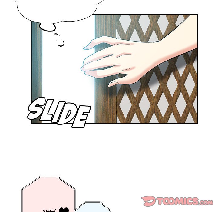 Dangerous Roomies Chapter 21 image 15