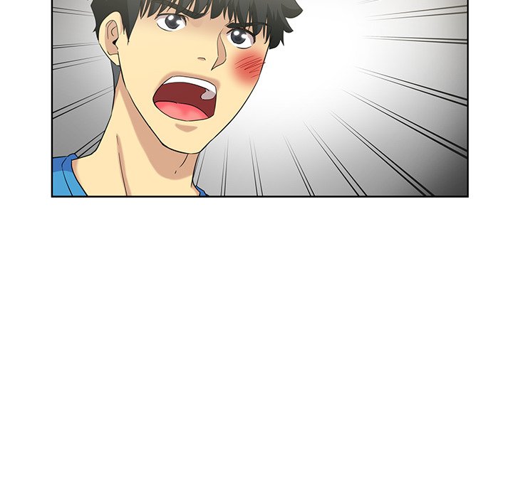 Dangerous Roomies Chapter 23 image 24