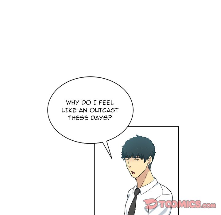 Dangerous Roomies Chapter 23 image 73
