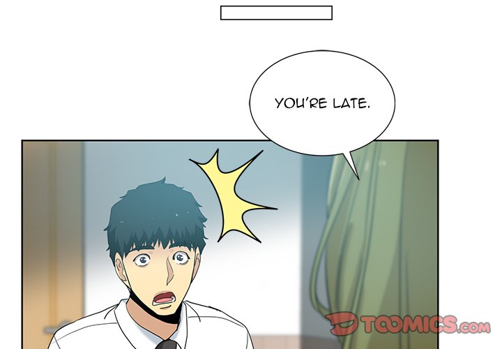 Dangerous Roomies Chapter 24 image 1