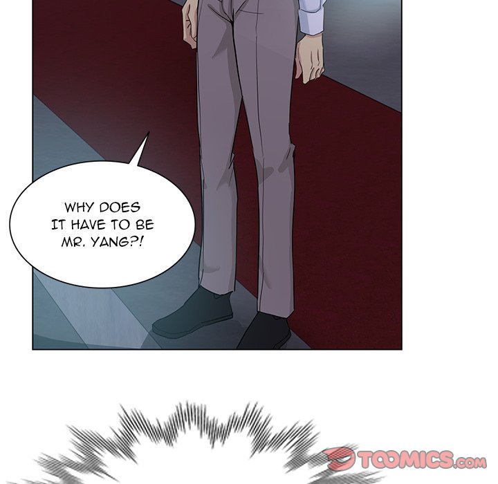 Dangerous Roomies Chapter 24 image 77