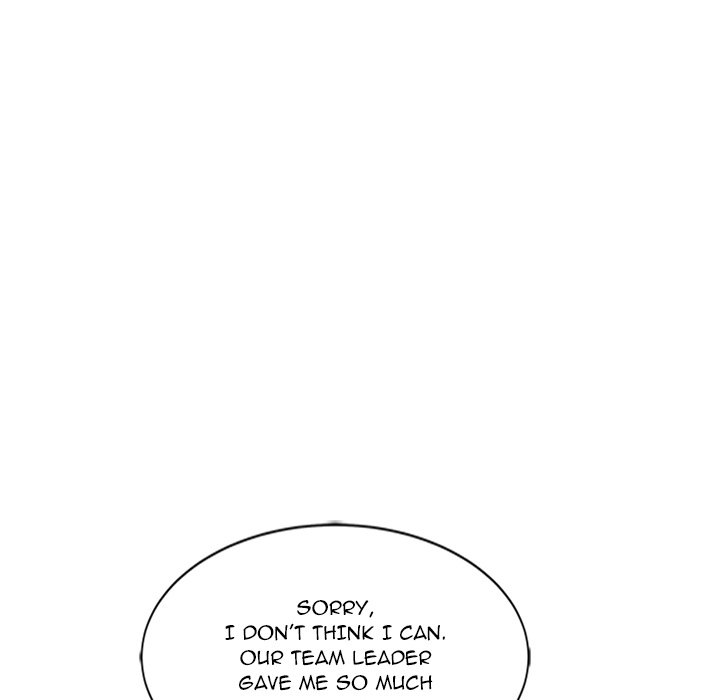 Dangerous Roomies Chapter 7 image 25
