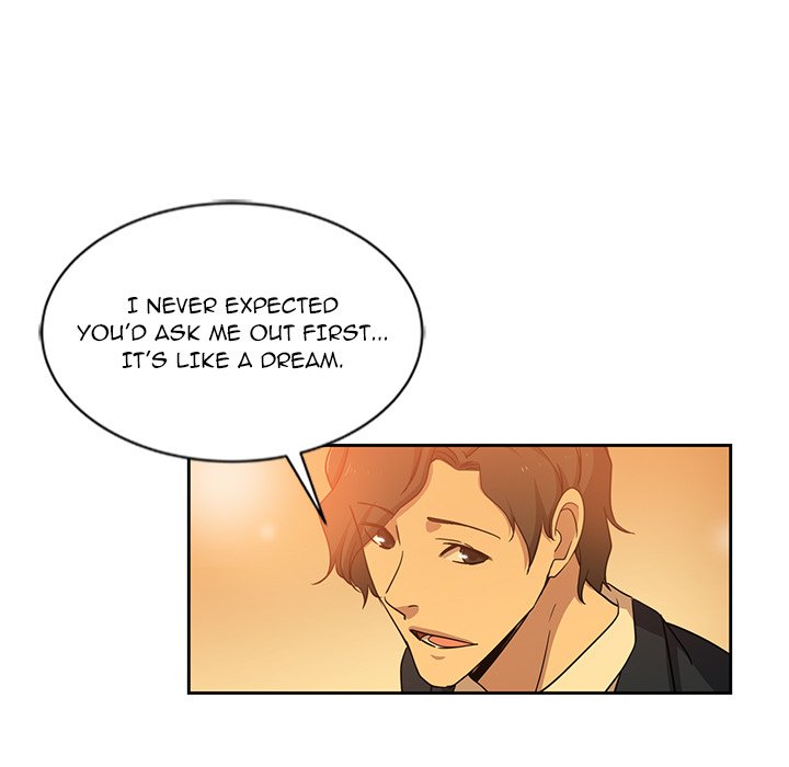 Dangerous Roomies Chapter 9 image 21