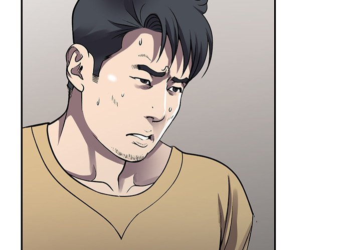 Revenge to Love Chapter 14 image 1