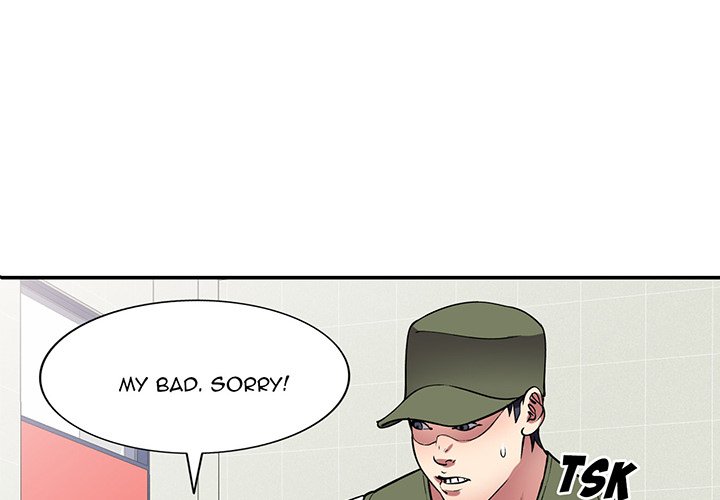 Revenge to Love Chapter 14 image 3