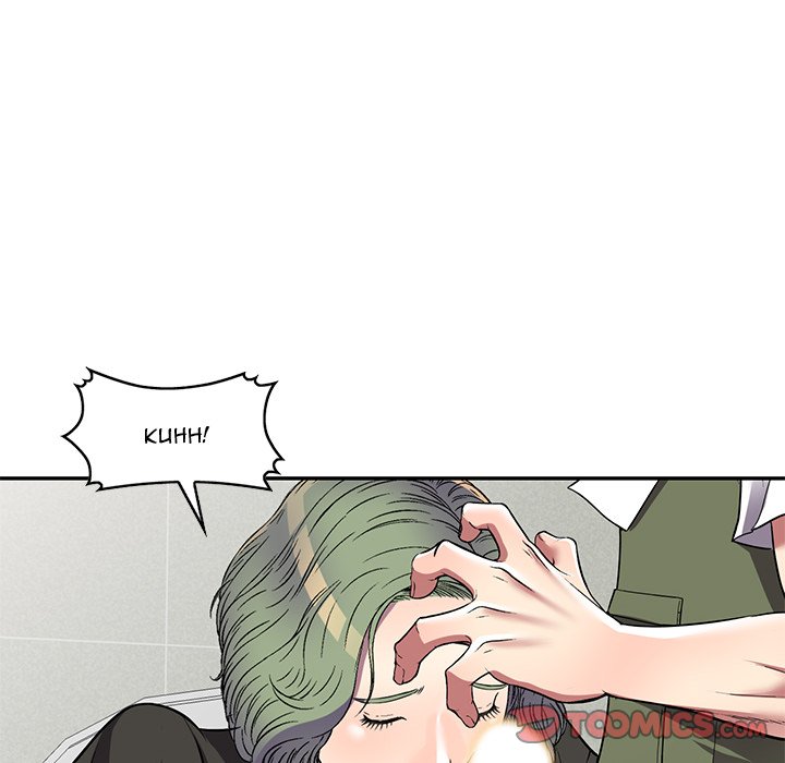 Revenge to Love Chapter 17 image 20