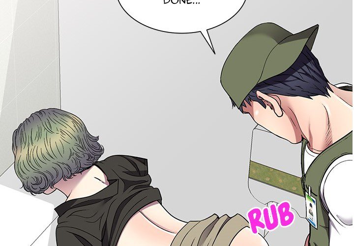 Revenge to Love Chapter 18 image 1