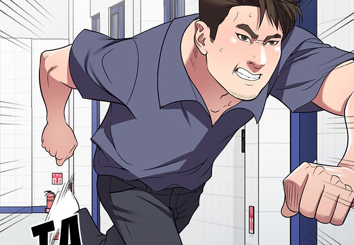Revenge to Love Chapter 19 image 1