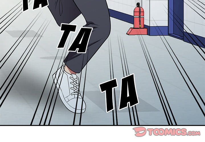 Revenge to Love Chapter 19 image 2