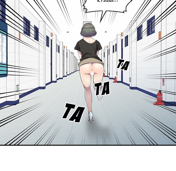 Revenge to Love Chapter 22 image 40