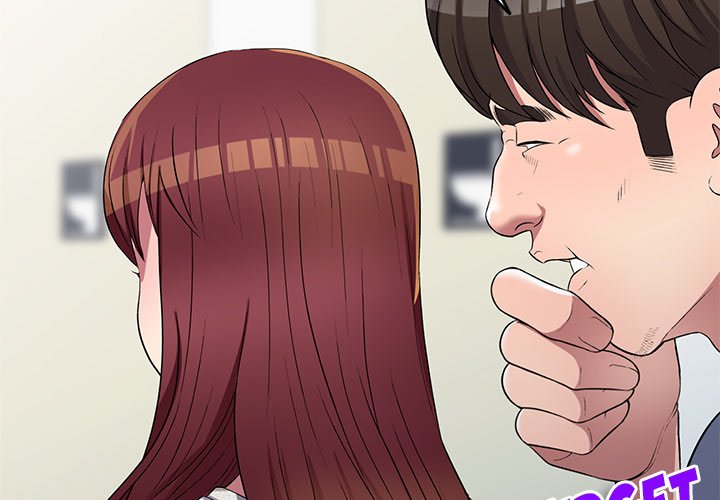 Revenge to Love Chapter 23 image 1