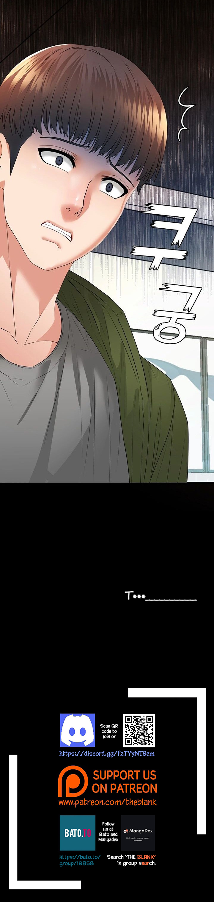 Dual Residence Chapter 2 image 7
