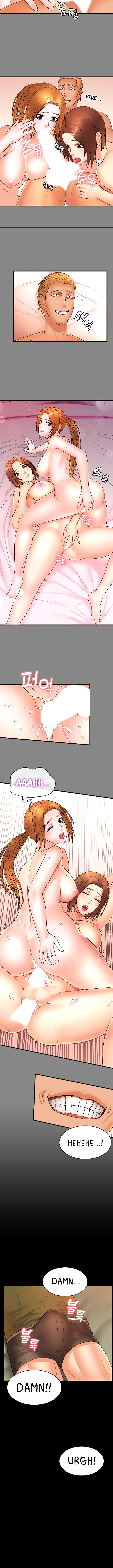 Dual Residence Chapter 29 image 9
