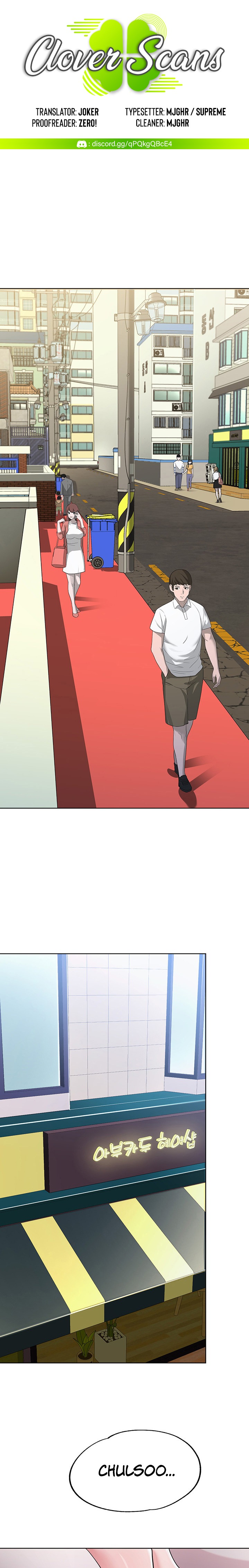 Nerd Takes All Chapter 1 image 0