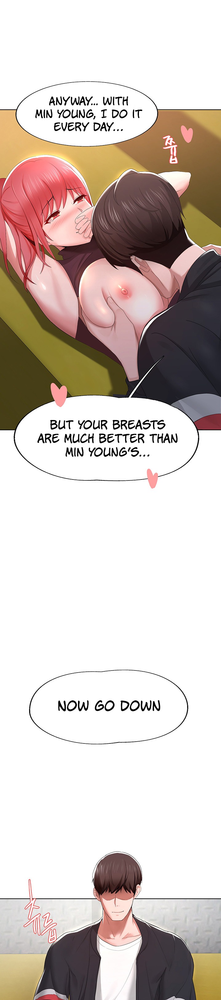 Nerd Takes All Chapter 1 image 10