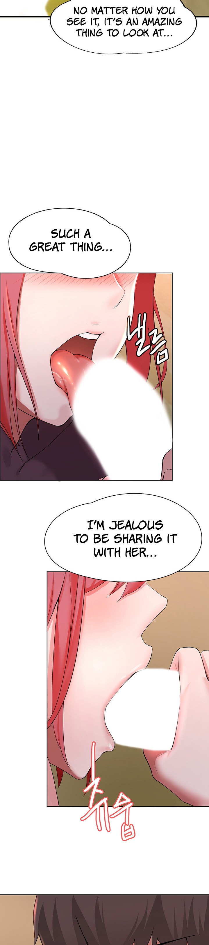 Nerd Takes All Chapter 1 image 12