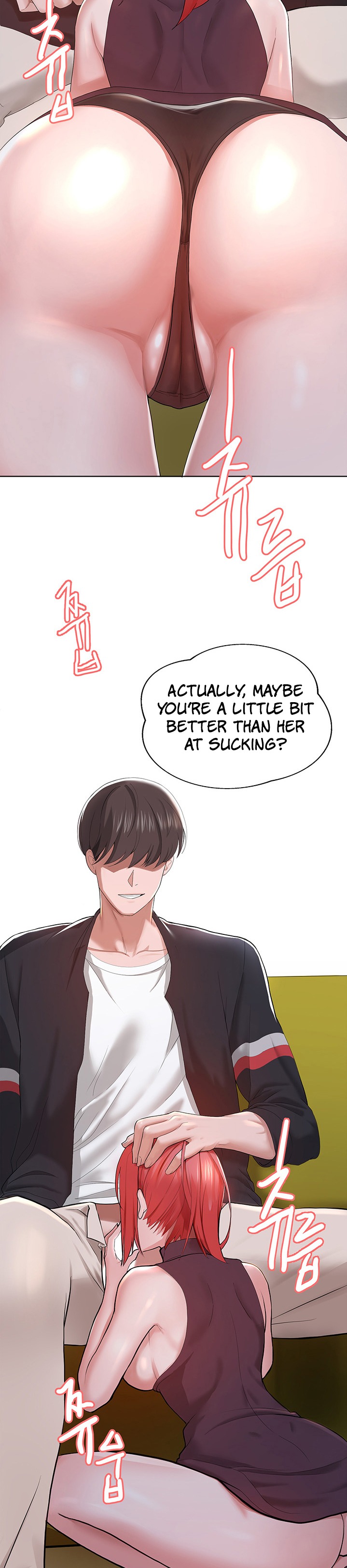Nerd Takes All Chapter 1 image 15