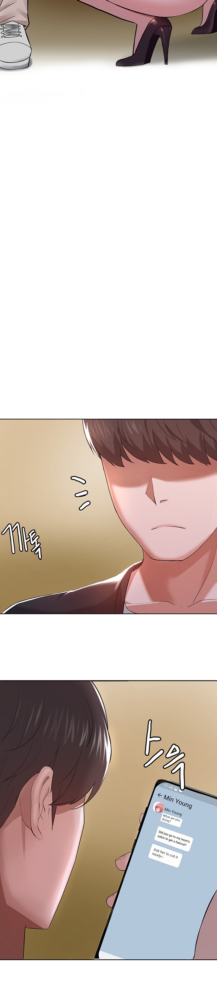 Nerd Takes All Chapter 1 image 16