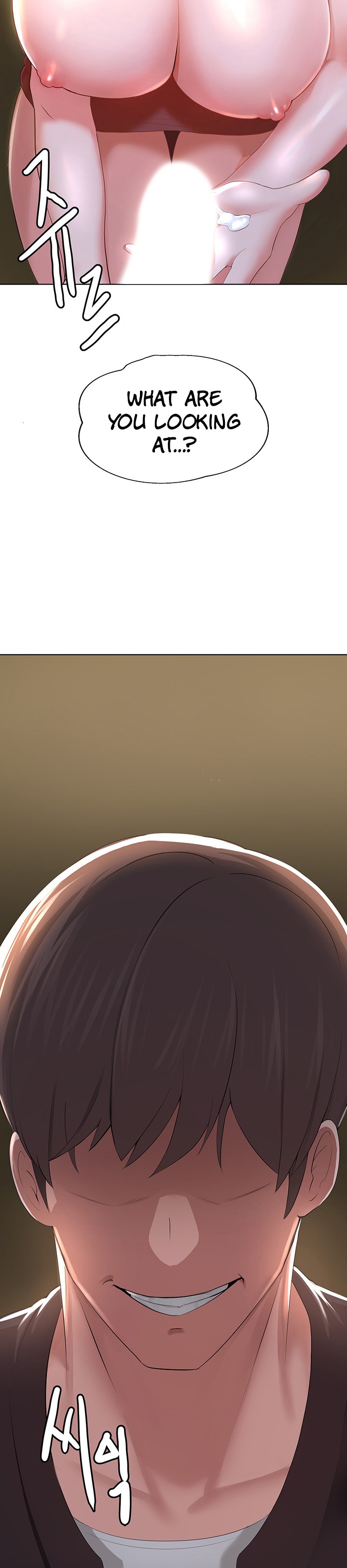 Nerd Takes All Chapter 1 image 18