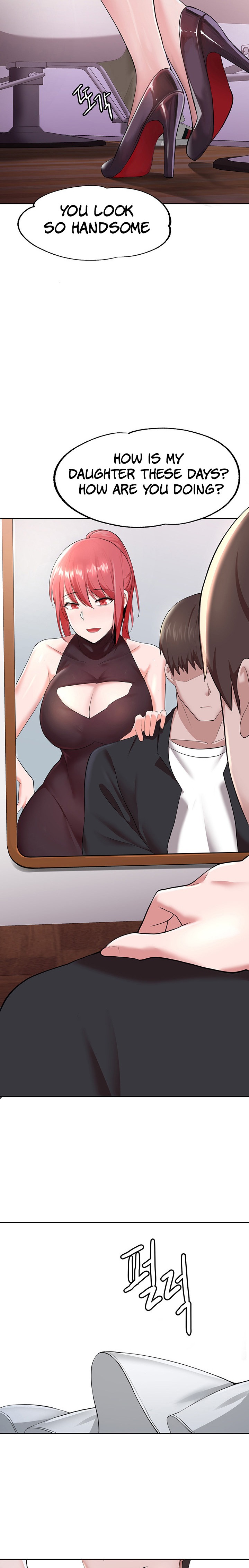 Nerd Takes All Chapter 1 image 1