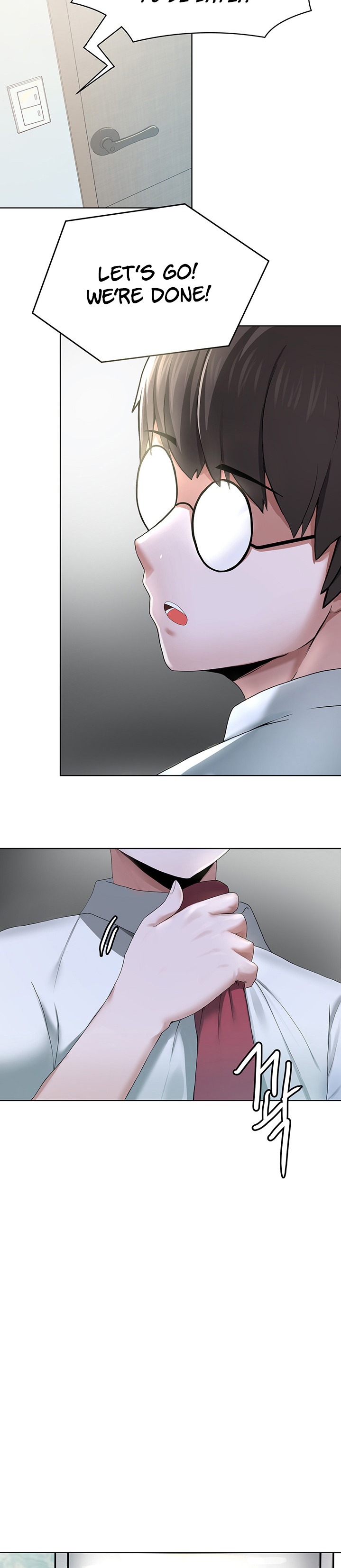 Nerd Takes All Chapter 1 image 25