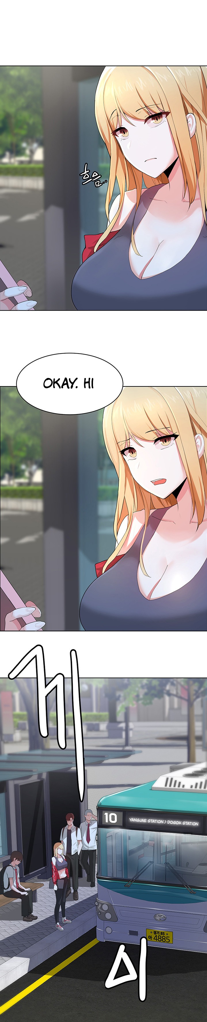 Nerd Takes All Chapter 1 image 40