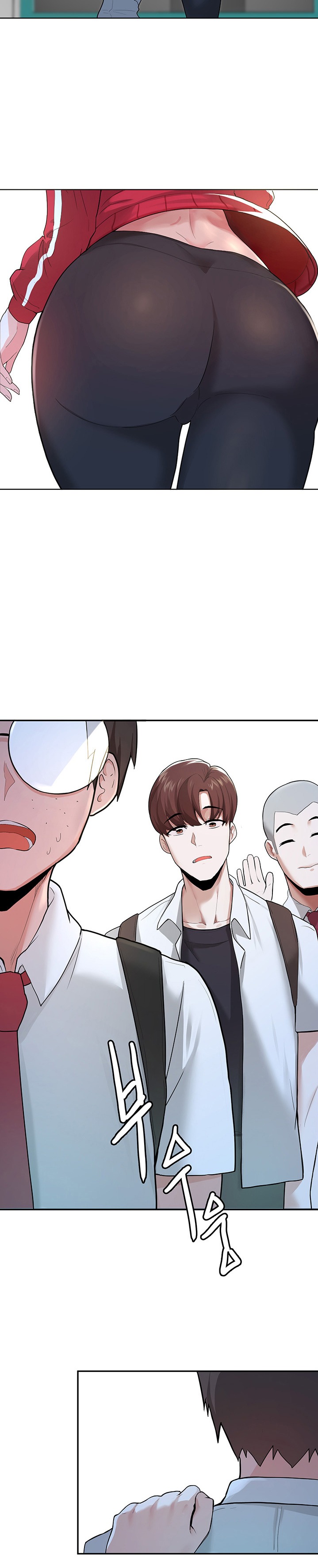 Nerd Takes All Chapter 1 image 42