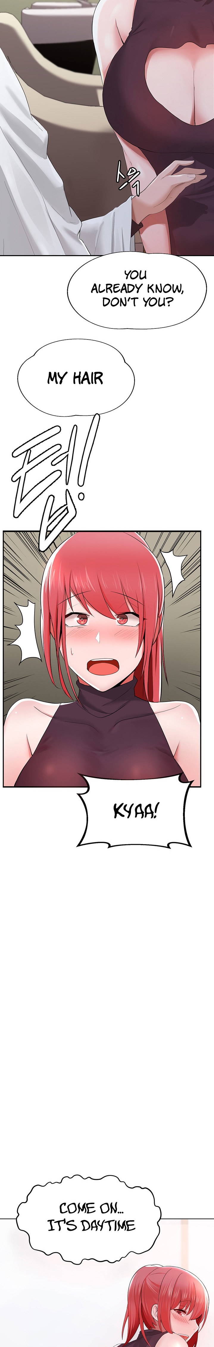 Nerd Takes All Chapter 1 image 4