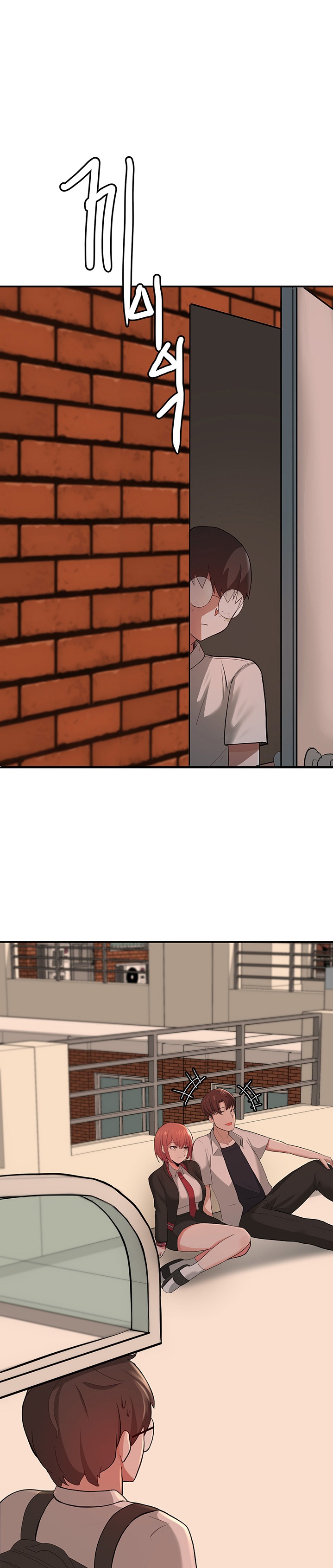 Nerd Takes All Chapter 1 image 53